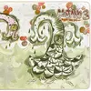 MOJAVE 3 – puzzles like you (CD, LP Vinyl)