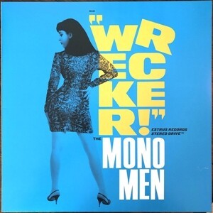 Cover MONO MEN, wrecker!