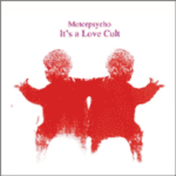 Cover MOTORPSYCHO, it´s a love cult