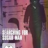 MOVIE – searching for sugar man (Video, DVD)