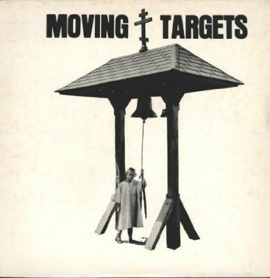 MOVING TARGETS, burning in water cover