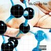 MUDVAYNE – l.d. 50 (LP Vinyl)