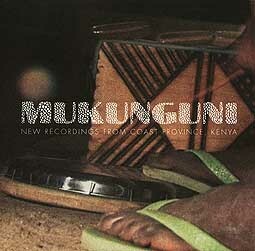 MUKUNGUNI – new recordings from coast province, kenya (10" Vinyl)