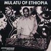 MULATU ASTATKE – mulatu of ethiopia (LP Vinyl)