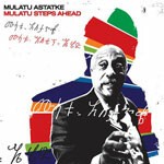 MULATU ASTATKE – mulatu steps ahead (LP Vinyl)
