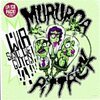 MURUROA ATTÄCK – wir sind die guten (LP Vinyl)