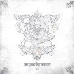 MY SLEEPING KARMA – tri (CD)