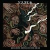 NAILS – you will never be one of us (CD)