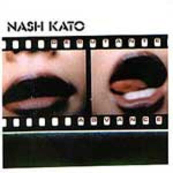 NASH KATO, debutante cover