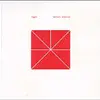 NILS FRAHM/ANNE MÜLLER – 7 fingers (CD, LP Vinyl)