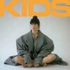 NOGA EREZ – kids (CD, LP Vinyl)