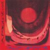 NOJ – waxing moon (LP Vinyl)
