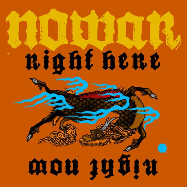 NOWAR – right here right now (CD, LP Vinyl)