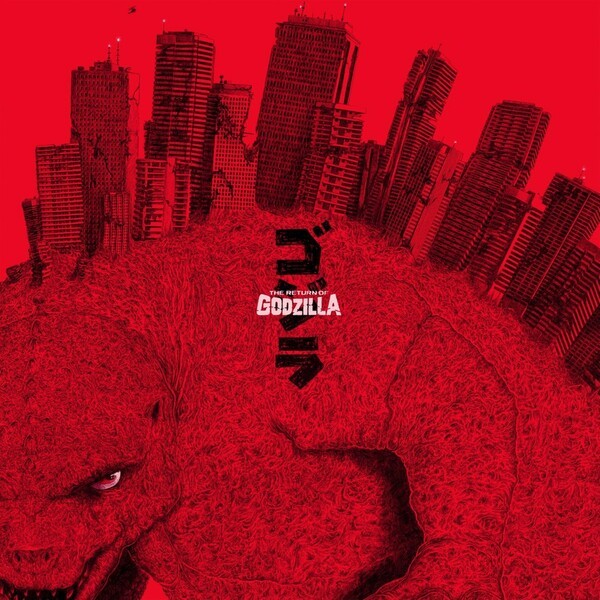 O.S.T. (REIJIRO KOROKU) – the return of godzilla (LP Vinyl)