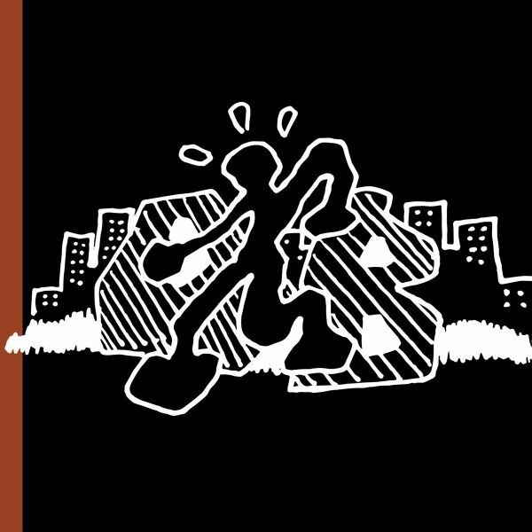 Cover OILY BOYS, cro memory grin
