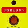 OMAR RODRIGUEZ-LOPEZ – nom de guerre cabal (LP Vinyl)