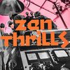 OMAR RODRIGUEZ-LOPEZ – zen thrills (LP Vinyl)
