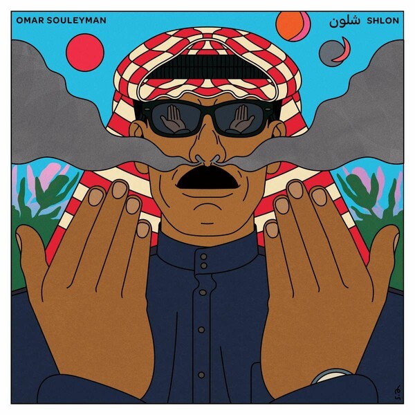 OMAR SOULEYMAN – shlon (LP Vinyl)