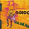 OOIOO – kila kila kila (CD)