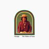 ORANGO – the mules of nana (CD)