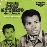 Cover ORCHESTRE POLY-RYTHMO DE COTONOU, echos hypnotique