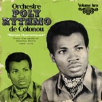 ORCHESTRE POLY-RYTHMO DE COTONOU – echos hypnotique (CD, LP Vinyl)