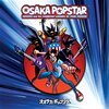 OSAKA POPSTAR – and the american legends of punk (CD, LP Vinyl)