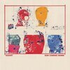 OUGHT – sun coming down (CD, LP Vinyl)