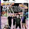 OX – # 182 (CD)