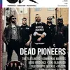 OX – # 186 (CD)