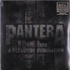 PANTERA – 1990-2000: a decade of domination (LP Vinyl)