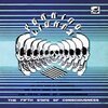 PEAKING LIGHTS – the fifth state of consciousness (CD, LP Vinyl)