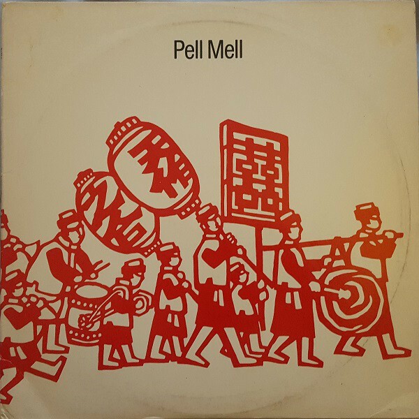 PELL MELL – rhyming guitars (LP Vinyl)