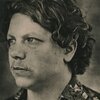 PETER MUFFIN VS. EINERBANDE – (12" Vinyl)