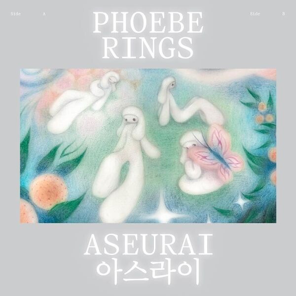 PHOEBE RINGS – aseurai (CD, LP Vinyl)