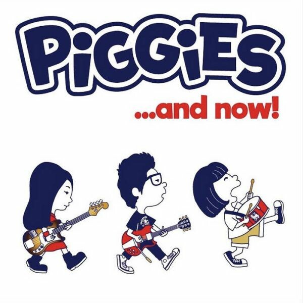 PIGGIES – and now (LP Vinyl)