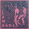 PISSE – lambada (pink / green cover) (7" Vinyl)