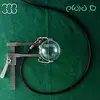 PLAID – not for threes (CD)