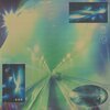 POOL KIDS – easier said than done (CD, LP Vinyl)