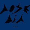 POSE DIA – front view (CD, LP Vinyl)