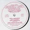 PRINCE ISTARI – riddim dub school 8th grade (12" Vinyl)