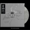 PRODIGY – fat of the land remixes (12" Vinyl)