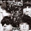 PUNKLES – pistol (LP Vinyl)