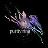 PURITY RING – s/t (CD, LP Vinyl)