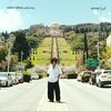 RASHA NAHAS – amrat (CD, LP Vinyl)