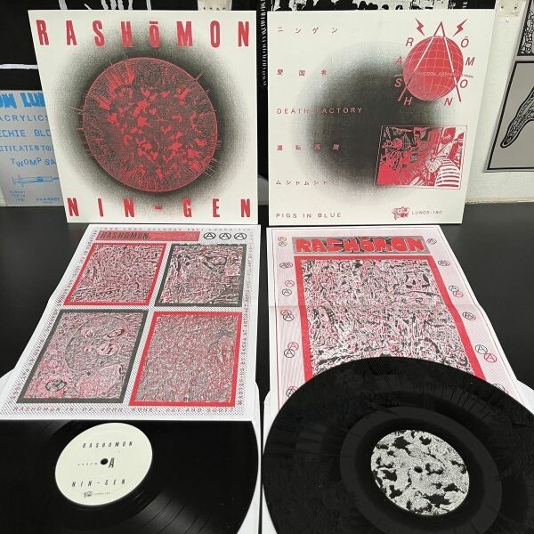 RASHOMON – nin-gen (LP Vinyl)