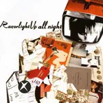 RAZORLIGHT – up all night (LP Vinyl)