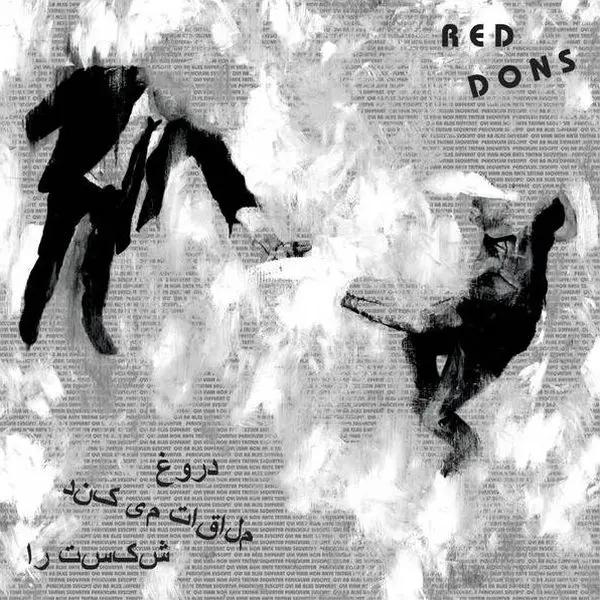RED DONS – fake meets failure (LP Vinyl)