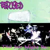 REFUSED – this just might be the truth (CD, Kassette, LP Vinyl)