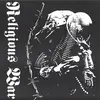 RELIGIOUS WAR – discography (LP Vinyl)